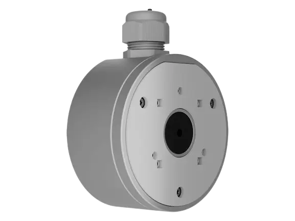 Ajax JunctionBox (118) ASP white