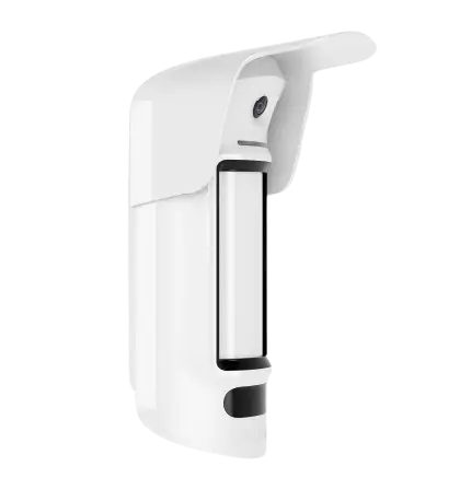 Ajax MotionCam Outdoor HighMount (PhOD) Jeweller (8EU) ASP white