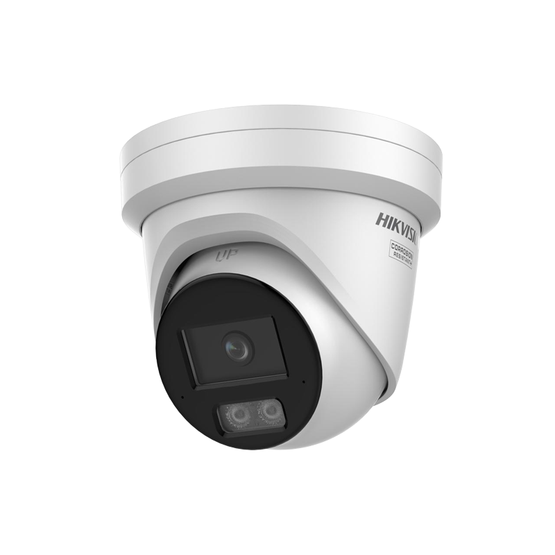 DS-2CD23123G2-LI2UY(2.8mm)